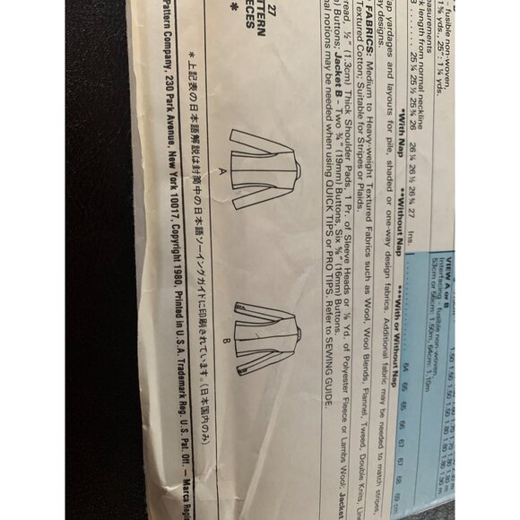 McCall's Misses Jacket Sewing Pattern Sz 18 7263 - Uncut - Picture 8 of 9